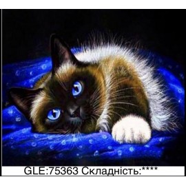 Алмазная мозаика 40x50см
